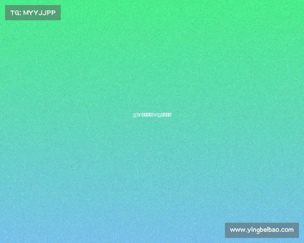 gbc电子竞技bdg电子竞技 gbc电子竞技bdg电子竞技