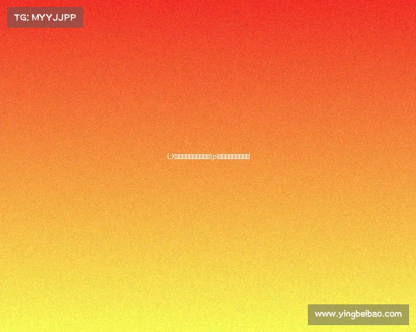 LX电子竞技俱乐部中单—lpl电子竞技俱乐部百科 LX电子竞技俱乐部中单—lpl电子竞技俱乐部百科