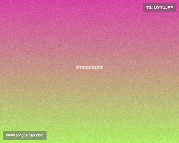 《农林大电竞风云:键盘上的青春对决》 《农林大电竞风云:键盘上的青春对决》