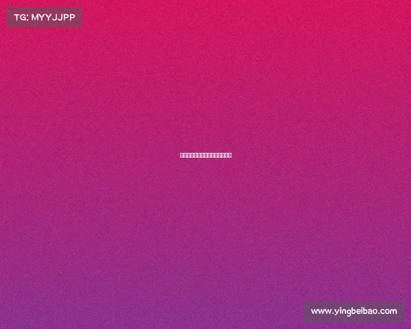 《破局:颠覆传统的电竞新玩法》 《破局:颠覆传统的电竞新玩法》