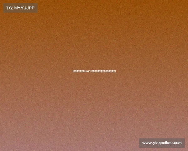 世界电子竞技大赛mic世界电子竞技大赛的英文全称及简称 世界电子竞技大赛mic世界电子竞技大赛的英文全称及简称