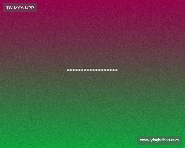 中国电子竞技假赛处罚_电竞假赛面临多重处罚:行业禁赛与刑事追责并存 中国电子竞技假赛处罚_电竞假赛面临多重处罚:行业禁赛与刑事追责并存