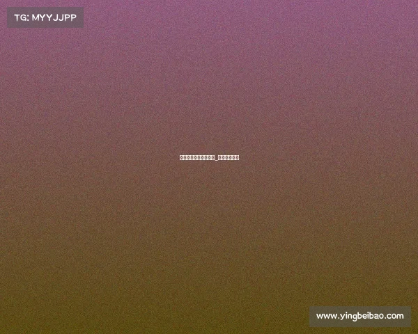 中央电子竞技有限公司_中央电子学院 中央电子竞技有限公司_中央电子学院