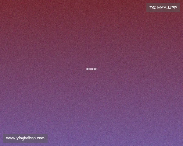 亚运会 电竞门票 亚运会 电竞门票