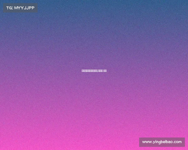 南信大电子竞技赛官网,南信大 竞赛 南信大电子竞技赛官网,南信大 竞赛