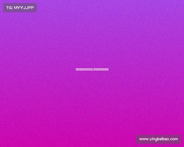 四川电子竞技运动员标准;四川电子竞技超级联赛