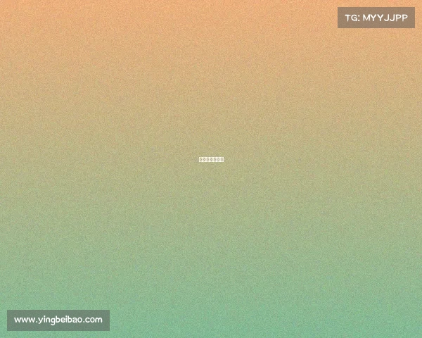 大学生电竞赛事