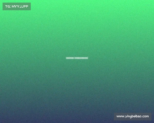 天瑞电子竞技(天瑞集团电子商务平台)