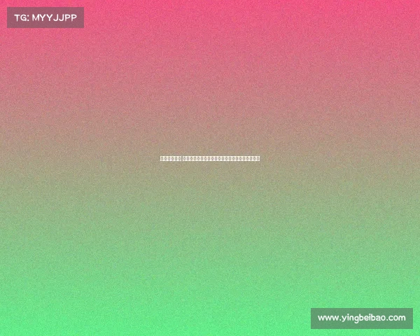 忻州电子竞技 忻忻州电竞战火重燃，全新赛事引爆晋北竞技热潮