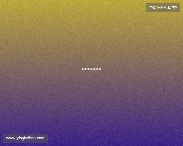 播放关于电子竞技的电视剧 播放关于电子竞技的电视剧