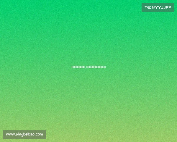 最早的电子竞技赛事_最早的电子竞技赛事是哪一年