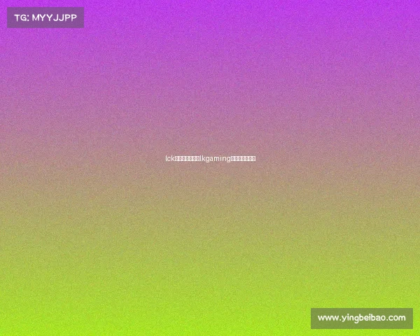 lck电子竞技俱乐部lkgaming电子竞技俱乐部