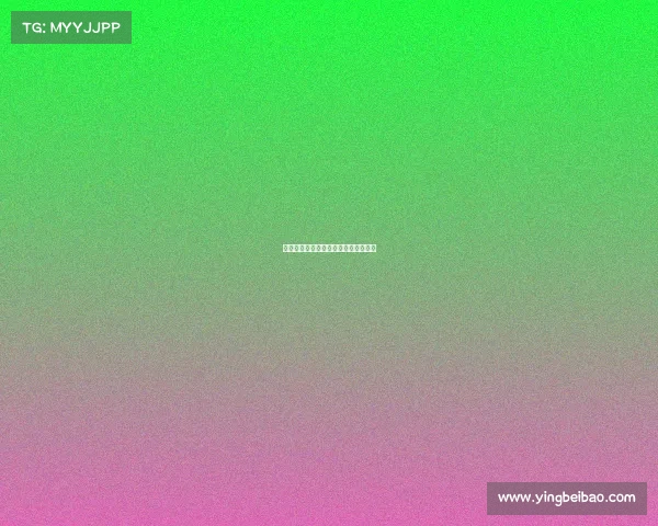 山东有电子竞技运动与管理专业的专科