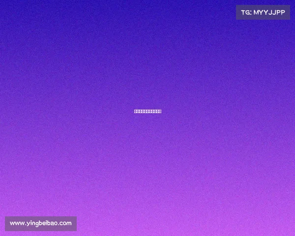 扬州电竞新地标闪亮登场 扬州电竞新地标闪亮登场